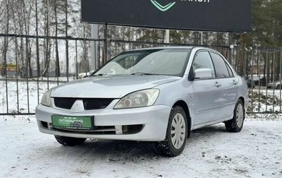 Mitsubishi Lancer IX, 2006 год, 359 000 рублей, 1 фотография