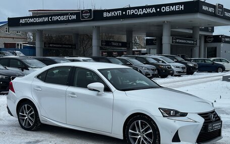 Lexus IS III, 2020 год, 4 000 000 рублей, 1 фотография