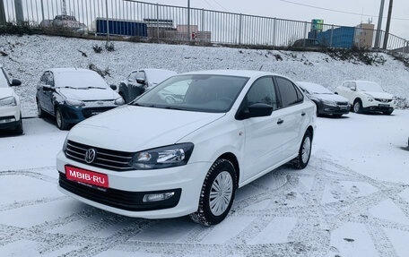 Volkswagen Polo VI (EU Market), 2019 год, 1 273 000 рублей, 1 фотография