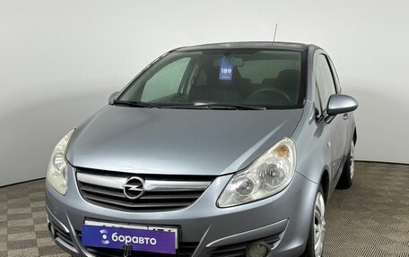 Opel Corsa D, 2008 год, 530 000 рублей, 1 фотография