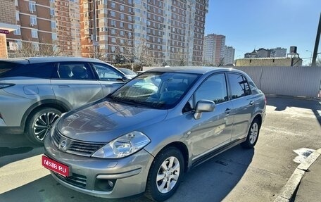 Nissan Tiida, 2007 год, 795 000 рублей, 1 фотография