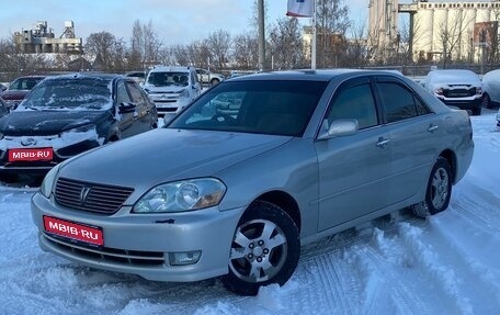 Toyota Mark II IX (X110), 2002 год, 740 000 рублей, 1 фотография