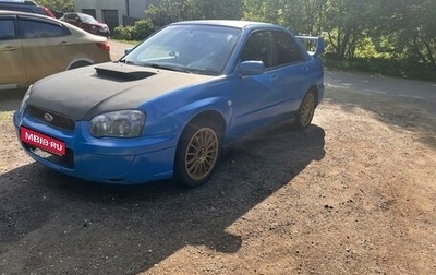 Subaru Impreza III, 2003 год, 750 000 рублей, 1 фотография