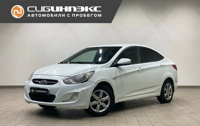 Hyundai Solaris II рестайлинг, 2011 год, 599 000 рублей, 1 фотография