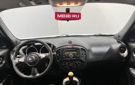 Nissan Juke II, 2014 год, 995 000 рублей, 8 фотография