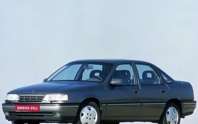 Opel Vectra A, 1993 год, 140 000 рублей, 1 фотография