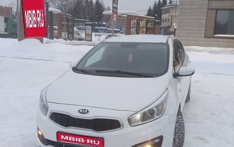 KIA cee'd III, 2016 год, 1 185 000 рублей, 1 фотография