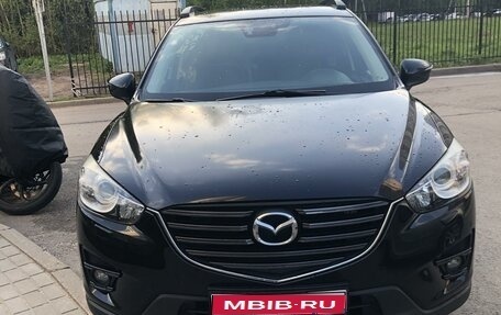 Mazda CX-5 II, 2015 год, 2 200 000 рублей, 1 фотография