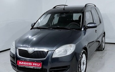 Skoda Roomster, 2008 год, 655 000 рублей, 1 фотография