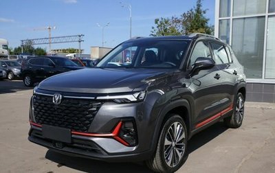 Changan CS35PLUS, 2024 год, 2 391 000 рублей, 1 фотография