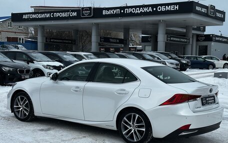 Lexus IS III, 2020 год, 4 000 000 рублей, 6 фотография