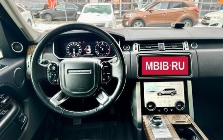 Land Rover Range Rover IV рестайлинг, 2018 год, 6 890 000 рублей, 11 фотография