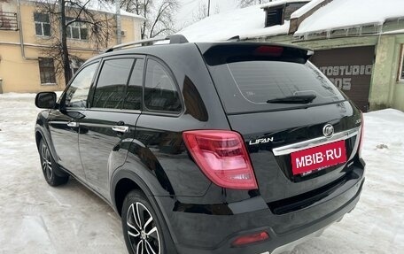 Lifan X60 I рестайлинг, 2017 год, 1 055 000 рублей, 7 фотография