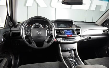 Honda Accord IX рестайлинг, 2013 год, 1 699 000 рублей, 6 фотография