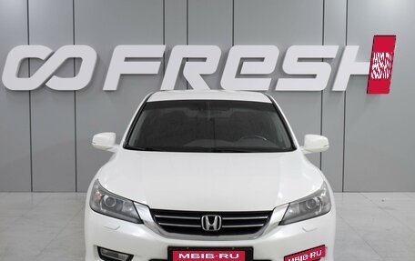 Honda Accord IX рестайлинг, 2013 год, 1 699 000 рублей, 3 фотография