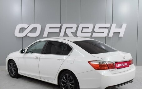 Honda Accord IX рестайлинг, 2013 год, 1 699 000 рублей, 2 фотография