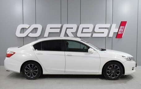 Honda Accord IX рестайлинг, 2013 год, 1 699 000 рублей, 5 фотография