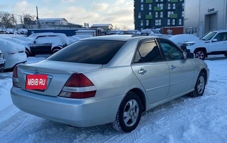 Toyota Mark II IX (X110), 2002 год, 740 000 рублей, 4 фотография