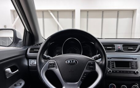 KIA Rio III рестайлинг, 2016 год, 1 280 000 рублей, 13 фотография