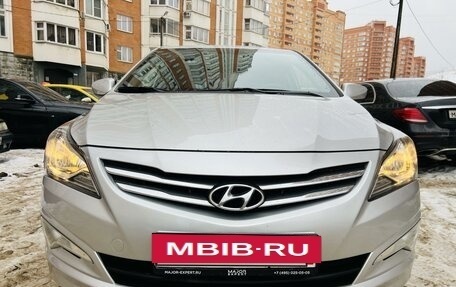 Hyundai Solaris II рестайлинг, 2015 год, 995 000 рублей, 4 фотография