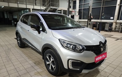 Renault Kaptur I рестайлинг, 2019 год, 1 575 000 рублей, 1 фотография