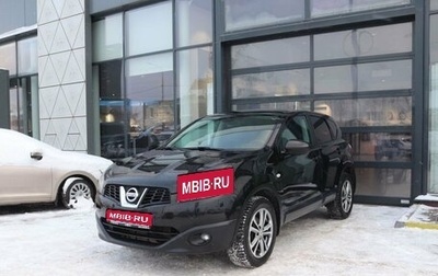 Nissan Qashqai, 2010 год, 1 098 000 рублей, 1 фотография