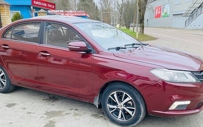 Lifan Solano II, 2018 год, 760 000 рублей, 1 фотография