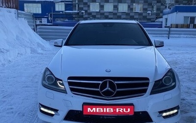 Mercedes-Benz C-Класс, 2012 год, 1 490 000 рублей, 1 фотография