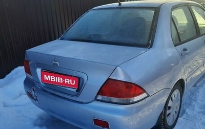 Mitsubishi Lancer IX, 2007 год, 600 000 рублей, 1 фотография