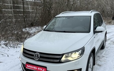 Volkswagen Tiguan I, 2016 год, 1 900 000 рублей, 1 фотография