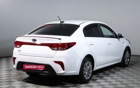 KIA Rio IV, 2019 год, 1 300 000 рублей, 5 фотография