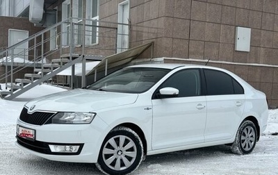 Skoda Rapid I, 2019 год, 1 295 000 рублей, 1 фотография