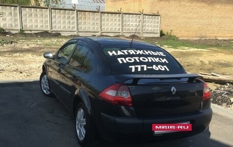 Renault Megane II, 2004 год, 300 000 рублей, 4 фотография