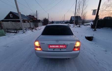 Mazda Familia, 2001 год, 385 000 рублей, 4 фотография