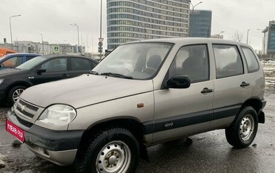 Chevrolet Niva I рестайлинг, 2008 год, 535 000 рублей, 1 фотография