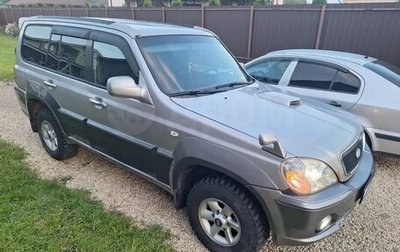 Hyundai Terracan I, 2003 год, 500 000 рублей, 1 фотография