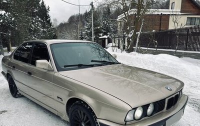 BMW 5 серия, 1991 год, 355 000 рублей, 1 фотография