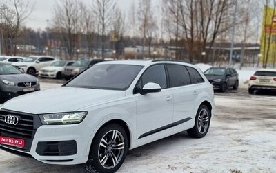 Audi Q7, 2017 год, 5 100 000 рублей, 1 фотография