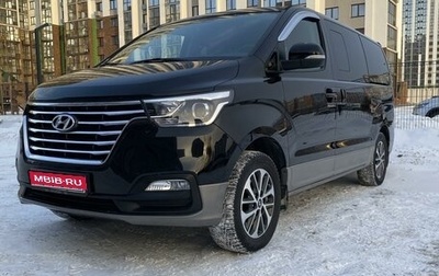 Hyundai Grand Starex Grand Starex I рестайлинг 2, 2018 год, 4 000 000 рублей, 1 фотография