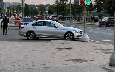 Mercedes-Benz C-Класс, 2016 год, 3 050 000 рублей, 1 фотография