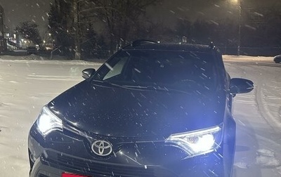 Toyota RAV4, 2018 год, 2 800 000 рублей, 1 фотография