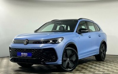 Volkswagen Tiguan, 2024 год, 5 699 000 рублей, 1 фотография