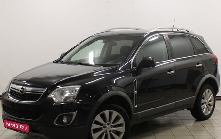 Opel Antara I, 2014 год, 1 323 900 рублей, 1 фотография