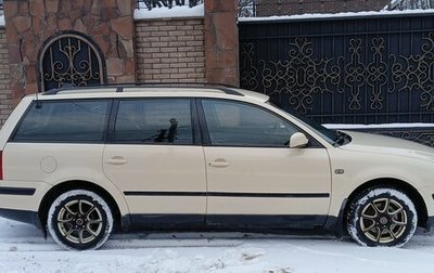 Volkswagen Passat B5+ рестайлинг, 2000 год, 418 000 рублей, 1 фотография