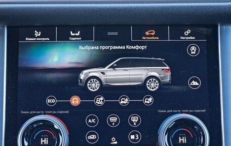 Land Rover Range Rover Sport II, 2019 год, 5 330 000 рублей, 21 фотография