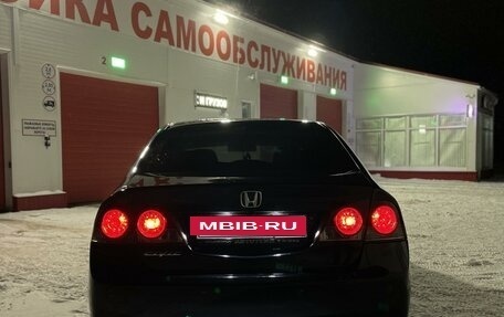 Honda Civic VIII, 2008 год, 950 000 рублей, 6 фотография