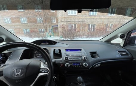 Honda Civic VIII, 2008 год, 950 000 рублей, 8 фотография