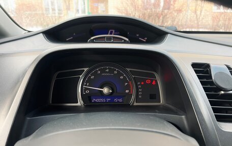 Honda Civic VIII, 2008 год, 950 000 рублей, 11 фотография