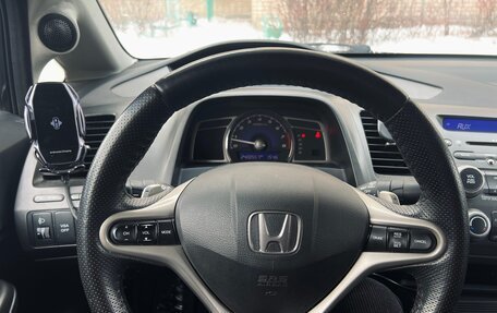 Honda Civic VIII, 2008 год, 950 000 рублей, 10 фотография