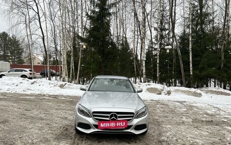 Mercedes-Benz C-Класс, 2016 год, 3 050 000 рублей, 2 фотография